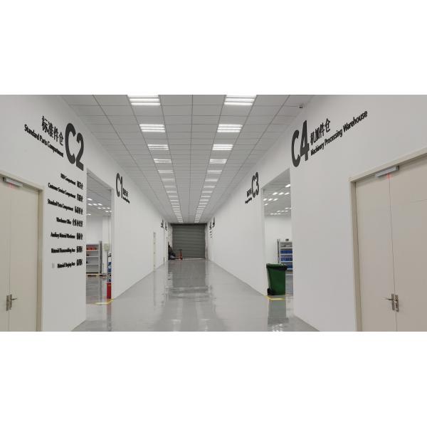 Focusight Technology Co.,Ltd