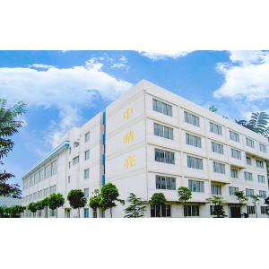 Shenzhen Chinlighting Technology Co., Ltd.