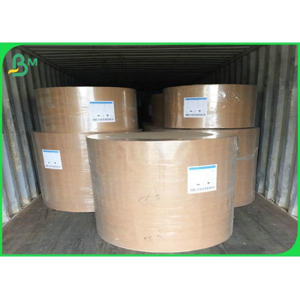 50gsm - 450gsm Unbleached Kraft liner Board with Recycled pulp made in Brown