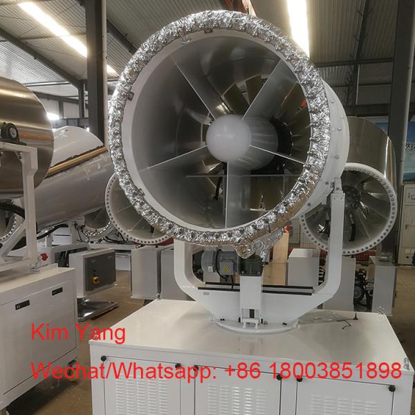 BS-M08 stainless steel wide coverage fog cannon power mist sprayer