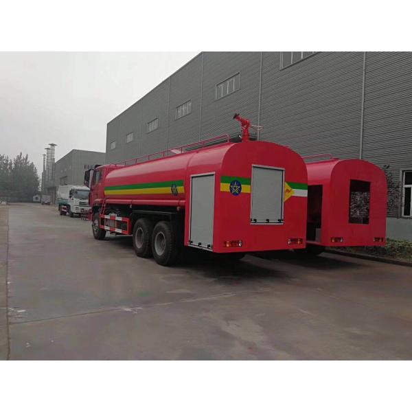 4x2 4000 Litres Water Tanker Fire Truck 2 Axles For Fire Fighting / Emergency Rescue