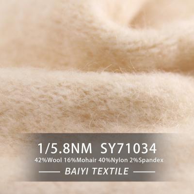 Fio de lãs de angorá da contagem 1/5.8NM térmico para camisetas feitas crochê