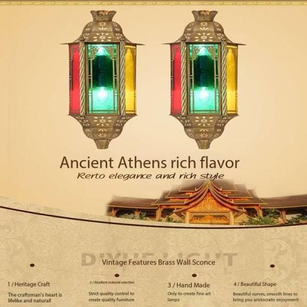 Restaurant Exotic Vintage Copper Wall Light Vintage Bedroom Wall Lights With Switch Control