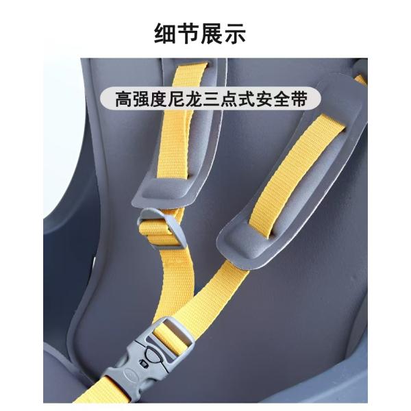 Plastic Shell Material Large Space Child Safety Bicycle Seat Easy to Install for Kids
