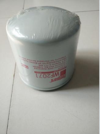 Tin 1335 Weichai Oil Fuel Water Separator Filter Element White Case Iso9001