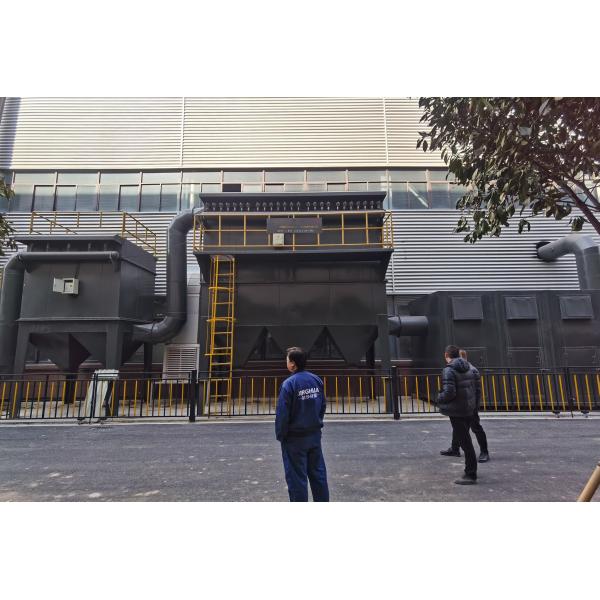 Dust Removal System For Melting Casting Hot Forging Process