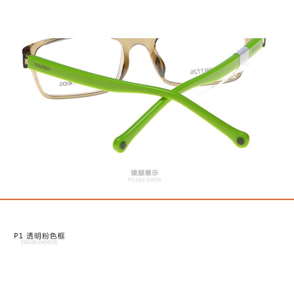 Green Kids Prescription Frames , Prescription Eyeglass Frames PEI Plastic