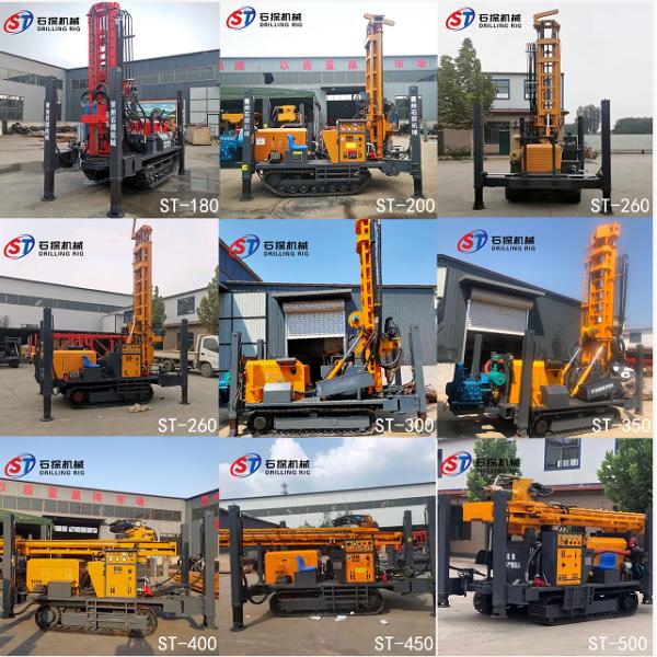 ST200 метров глубины скважины для бурения скважин