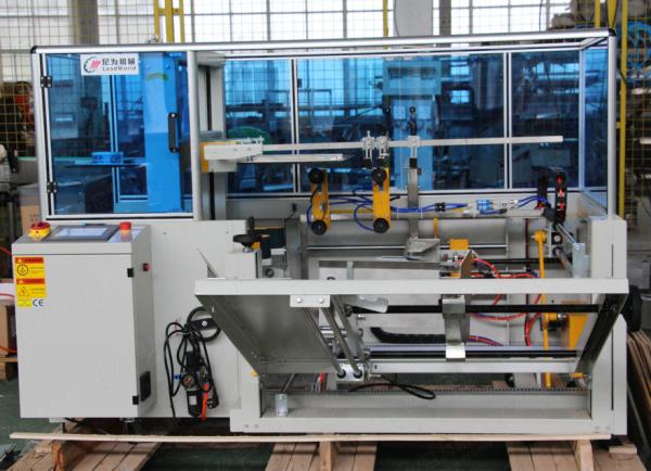 Leadworld Automatic Rotary Bag Packaging line Multifunctional Pre-made Bag Packaging Filling And Sealing Machine
