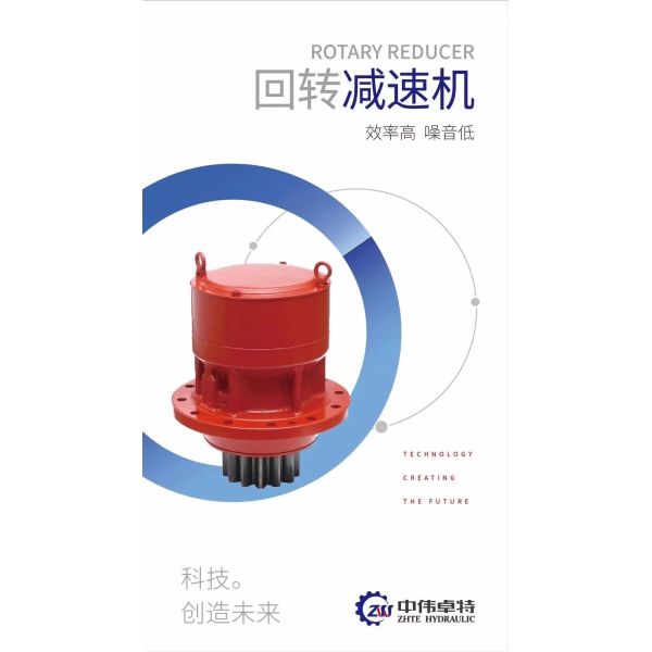 Excavator Gear Pump R140LC9 R150 Travel Planetary Reduction Gearbox Component Recommended for Machinery Repair Shops