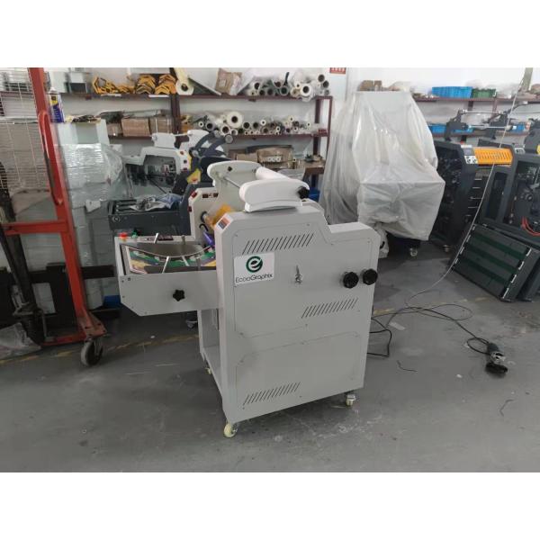 Офисная инфракрасная машина для ламинирования с помощью флейты 5 м/мин