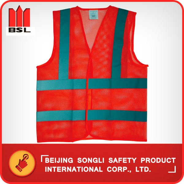 SLJ-V002  REFLECTING VEST (SAFETY VEST)
