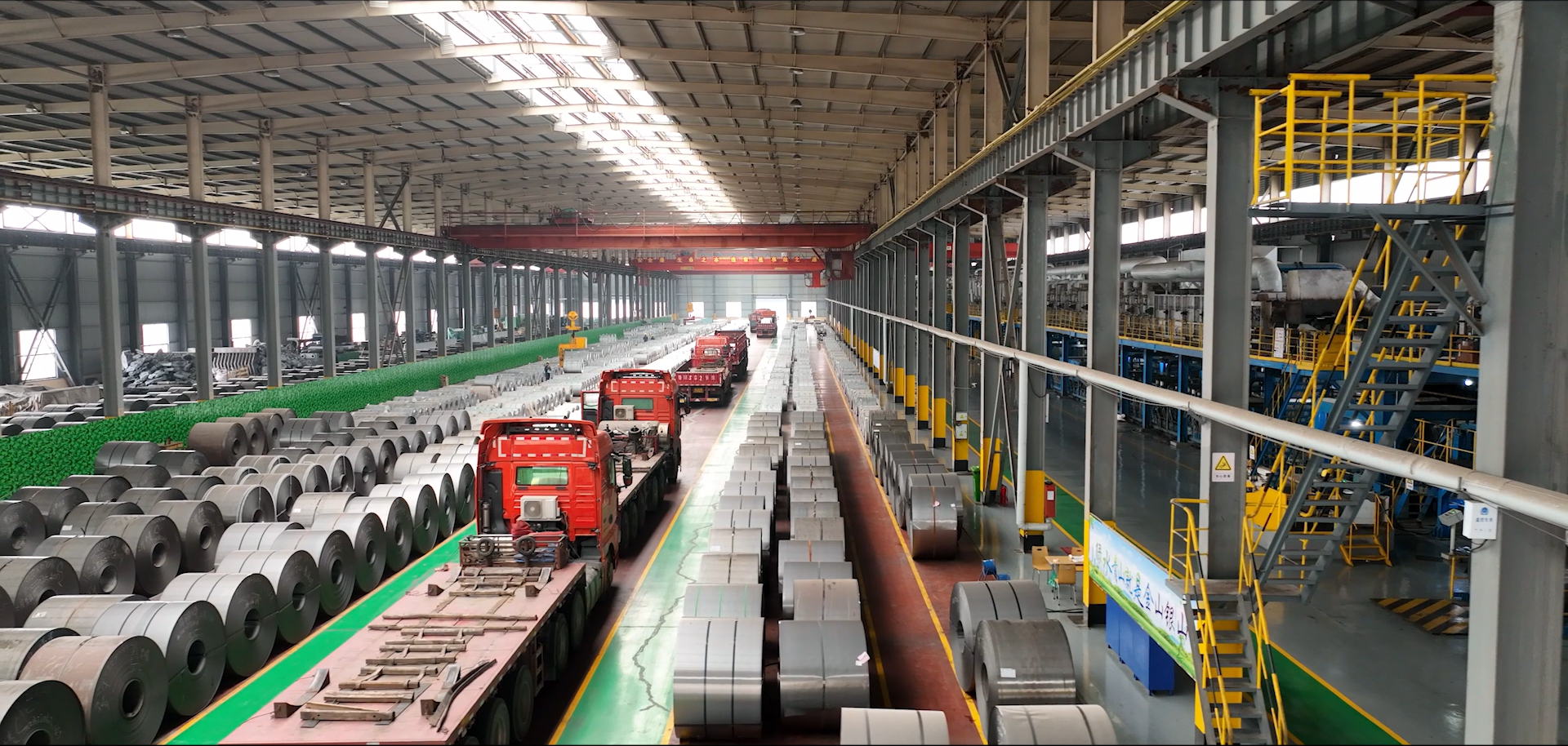 JUDE STEEL MANUFACTURING CO., LTD