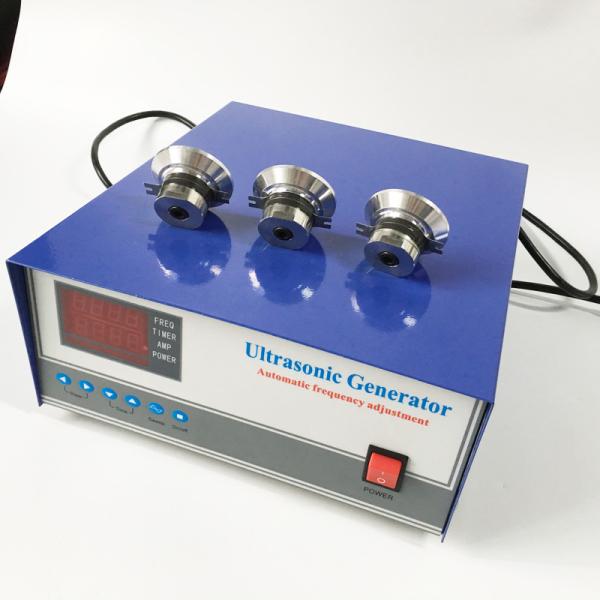 CE Ultrasonic Cleaner Generator 40khz/120khz 2000 Watt Power Cleaning Mahcine