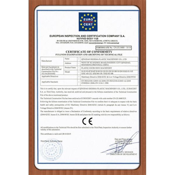 80kw / 60kw Máquinas de producción de tuberías de plástico / PVC para requisitos del cliente 26m * 2m * 2m