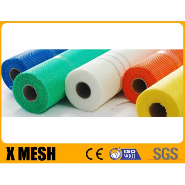 PVC 0.33mm покрыл сетку стеклоткани
