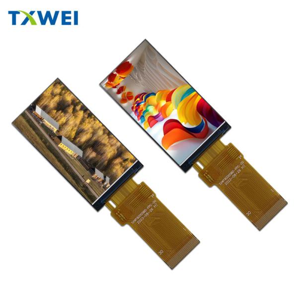 Customized 1.9-inch 170 * 320 bar IPS point reading pen, home appliance energy storage handheld display screen