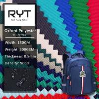 textile tissé fait sur commande durable imperméable de tissu d'Oxford du polyester 900D