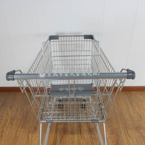 125L Австралия Клиент персональные корзины для супермаркетов