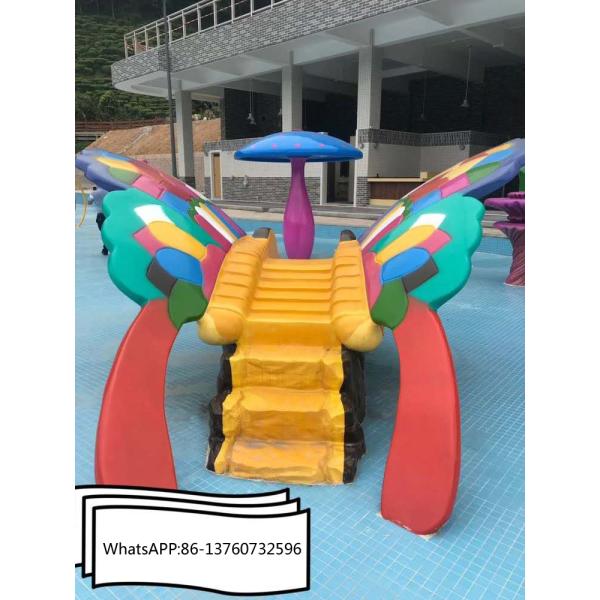 Fiberglass Kids Water Park Equipment