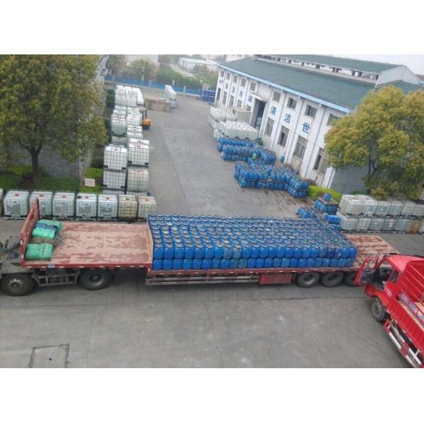 Флокулянт 55295-98-2 формальдегида Dicyandiamide агента Decoloring воды