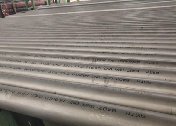 ASTM B407 UNS N08811 Incoloy Pipe 219.1*12.7*388mm Bright Surface, Nickel Alloy Pipe