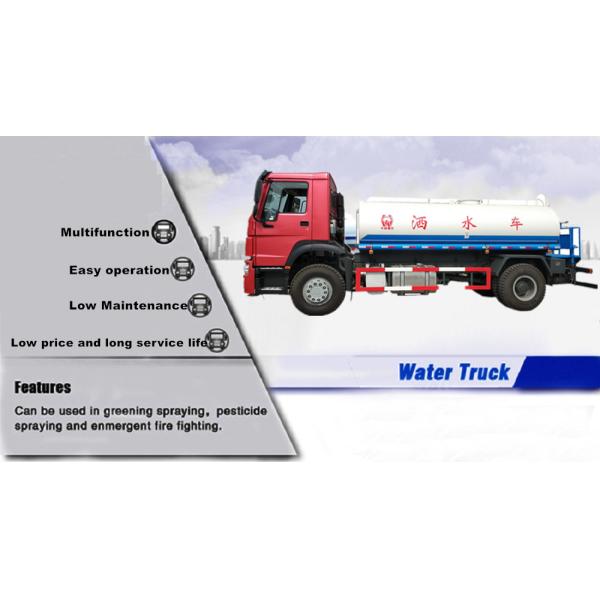 6480KG Total Weight 5CBM Chemical Liquid / Petroleum Transported Tank Truck