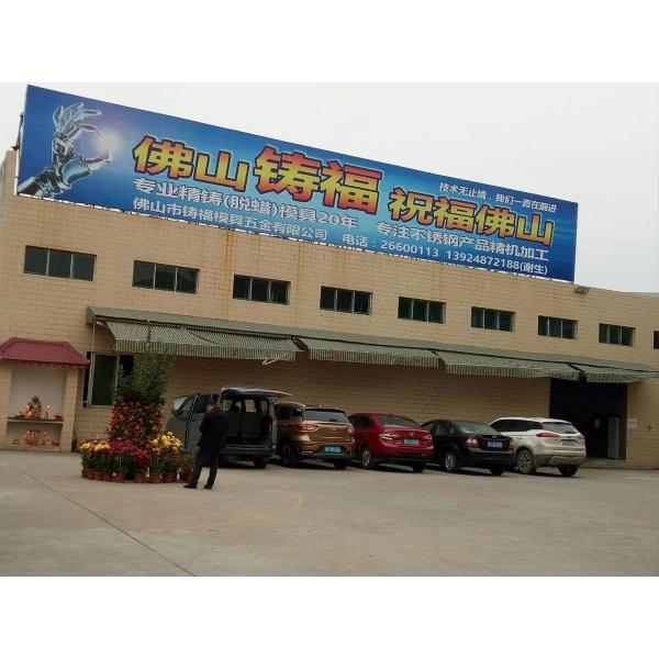 Полость трубки OEM M34X1.5 продетая нитку нержавеющей сталью промышленная