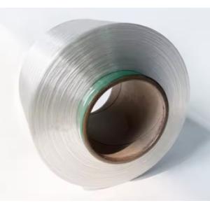 Description du produit : Polyester DTY (fil texturé étiré) – Fibre synthétique à haute élasticité, douce et durable