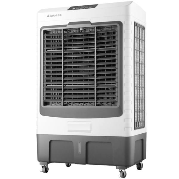 45L Water Capacity Home Portable Evaporative Room Air Cooler with Four Setting Flame