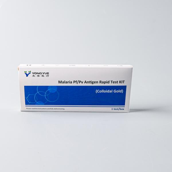 Rapid Diagnostic Malaria Test Strip 15 - 20 Minutes Malaria Parasites