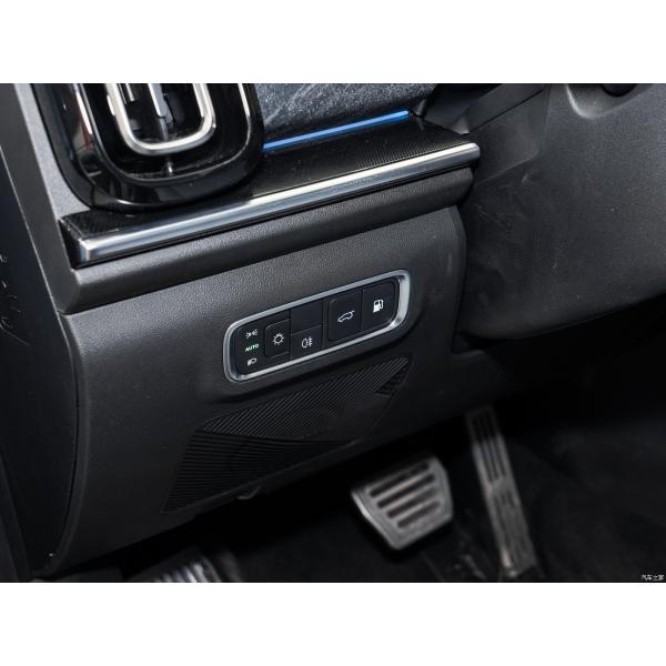 2024 Chery Fulwin Phev T9 5-Door 5-Seater SUV with Fabric Seats and Rear Camera Electric Car