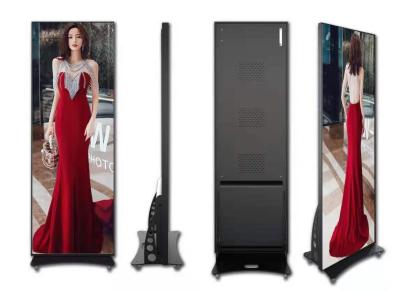 Tela autônoma do cartaz do diodo emissor de luz P2.5 de SMD 2020 para anunciar a fábrica de Shenzhen