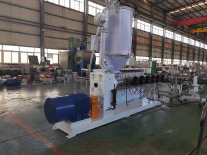 SJ150/28 90kw 380kg/h High Efficient Big Output Single Screw Extruder In HDPE PE