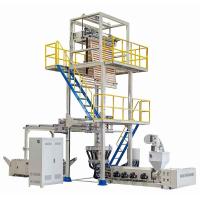 Ldpe Ldpe Extrudeuses à film soufflé