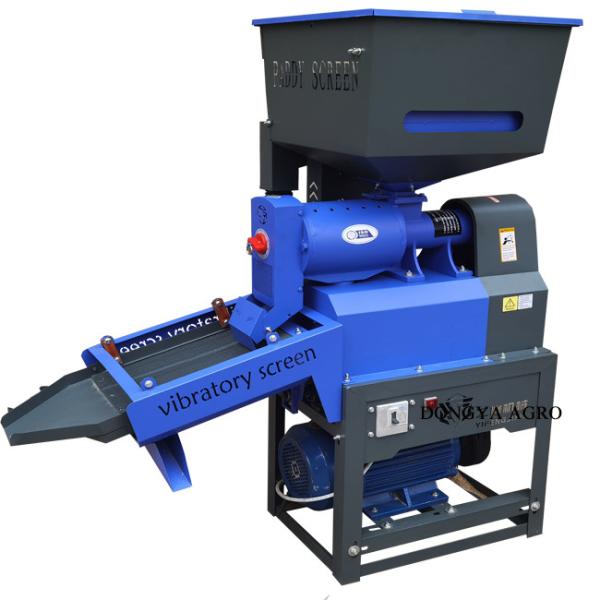 3-in-1 10HP 380V Commercial Combined Rice Mill Machine 700-750kg/h Multipurpose
