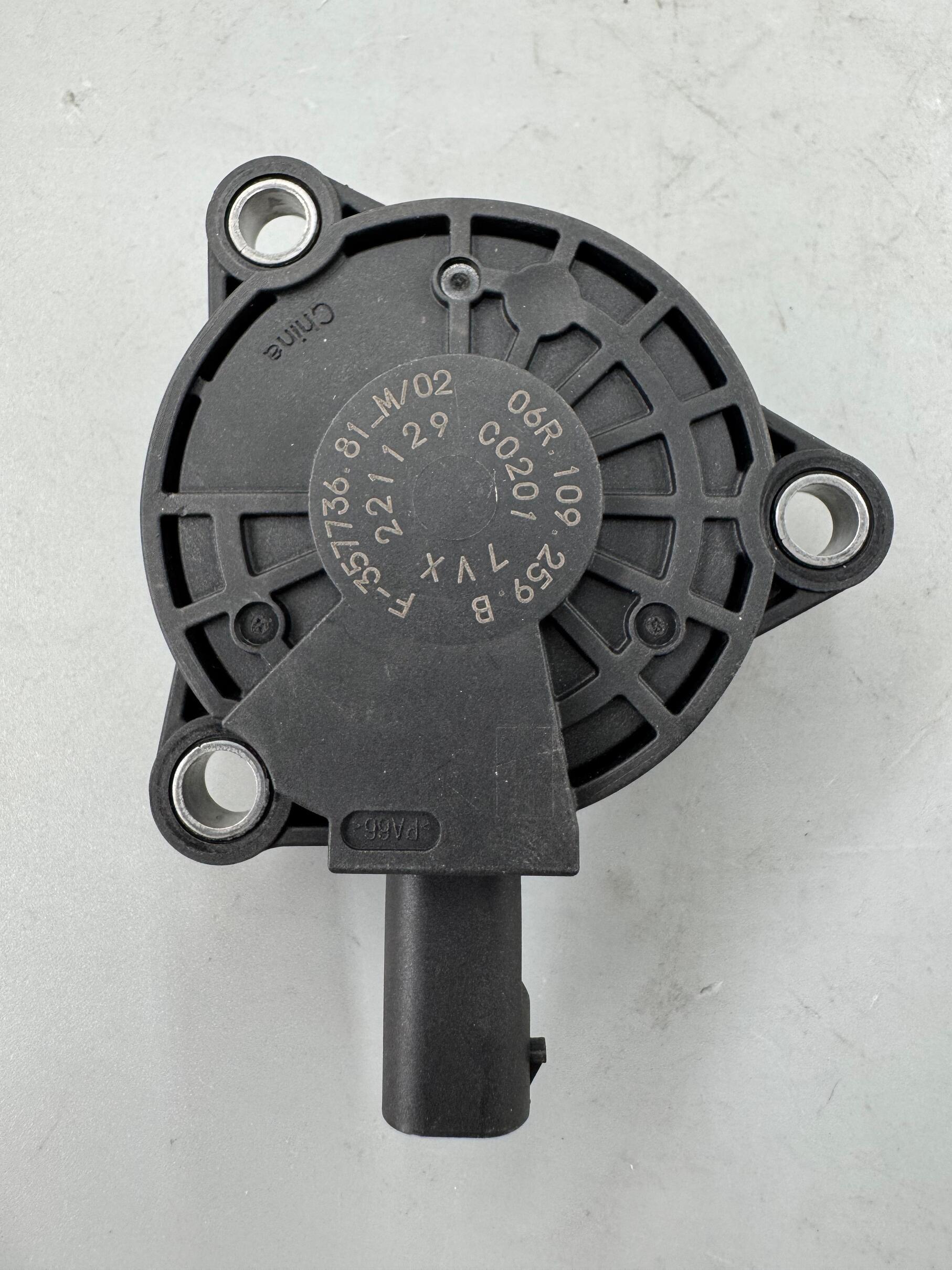 High-Quality Electromagnet 06R109259B for SAIC Volkswagen Teramont Pro