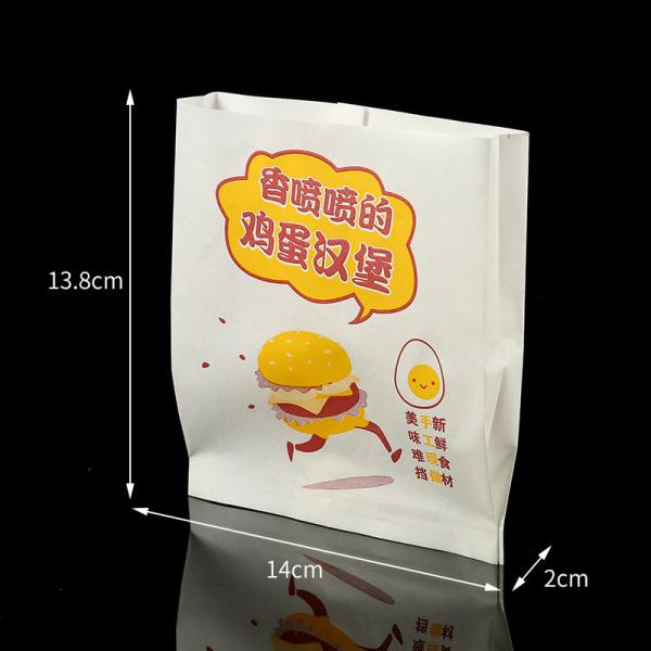 Custom Order Accepted Take Away Food Packaging Bag with Greaseproof White Kraft Paper