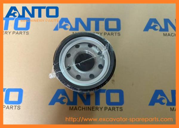 Filtre à huile 4206089 HITACHI pour excavatrice, pièces de rechange, montage pour EX220 EX270 EX300 HE6010B