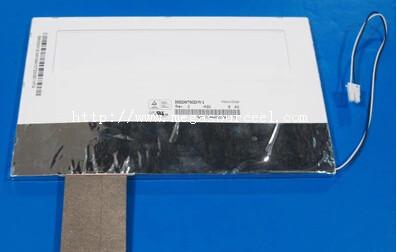 250(cd/m²)  HannStar 7.0 inch TFT LCD Digital Screen HSD070IDW1-A30 800(RGB)*480