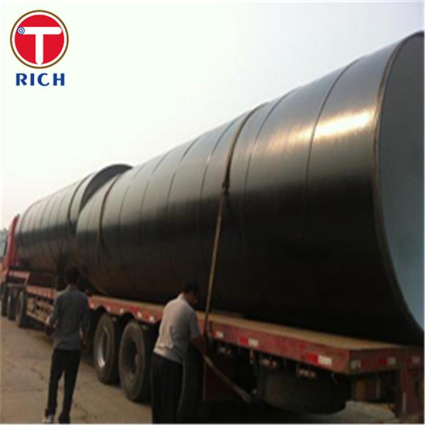 GB/T 31941 Tubos de aço não nucleares, de classe de aço de carbono e de ligas, de aço fundido, para centrais nucleares