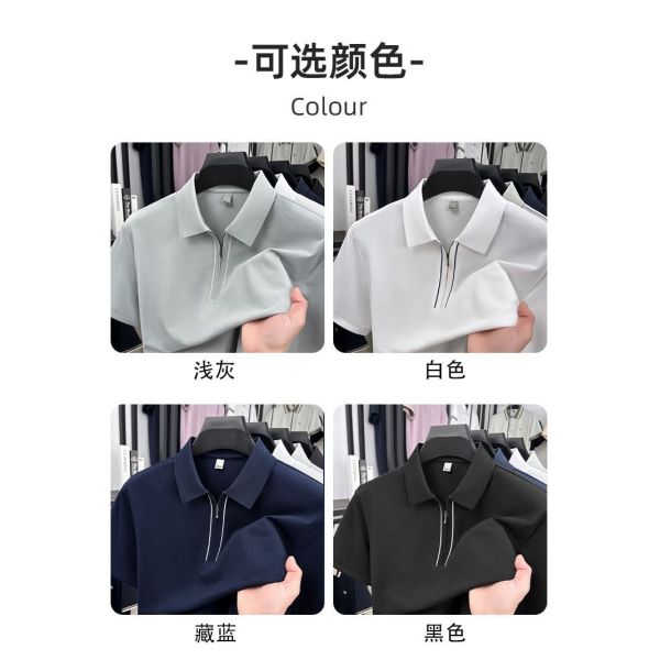 2835 Summer New Item 170g 75.4% Polyester Fiber 19.4% Cotton 1.8% Acetate Fiber 1.2% Linen 1.1% Mulberry Silk 1.1% Copper Ammonia Fiber Business Casual Lapel Polo Shirt Elastic T-shirt