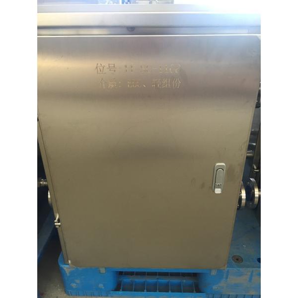 SS Material Liquid Sampling Systems Less Than 300℃ Sample Temperature