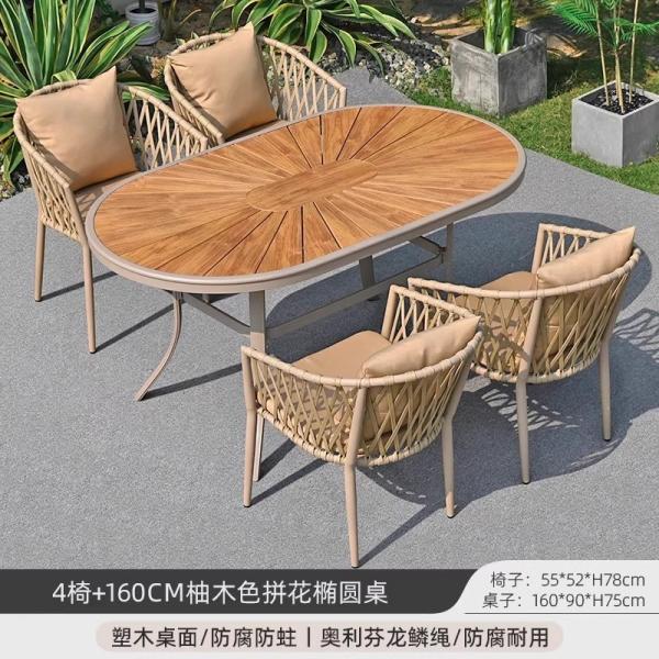 Luxury Nordic-Style Outdoor Furniture Premium Weatherproof Rattan Dining Set For Patio And Garden