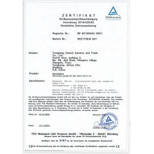 HAINING CHUTEX CO.,LTD Сертификации