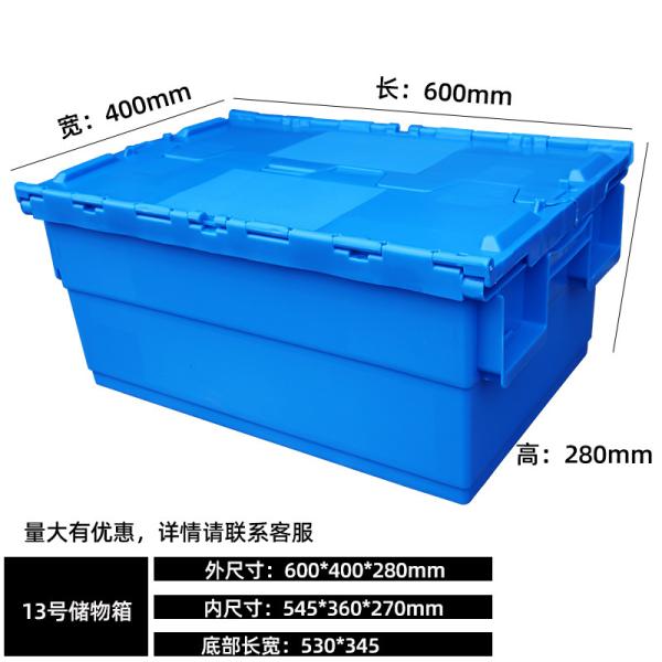 Large Size Distribution Container With Hinged Lid Storage Bins Plastic Stackable Large Plastic Attached Lid Container