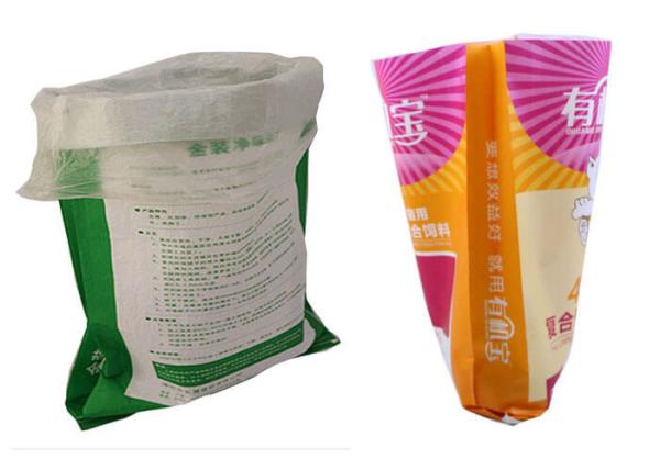 Moisture Proof 25 Kg Rice Bags Polyethylene Sacks Single / Double Folded