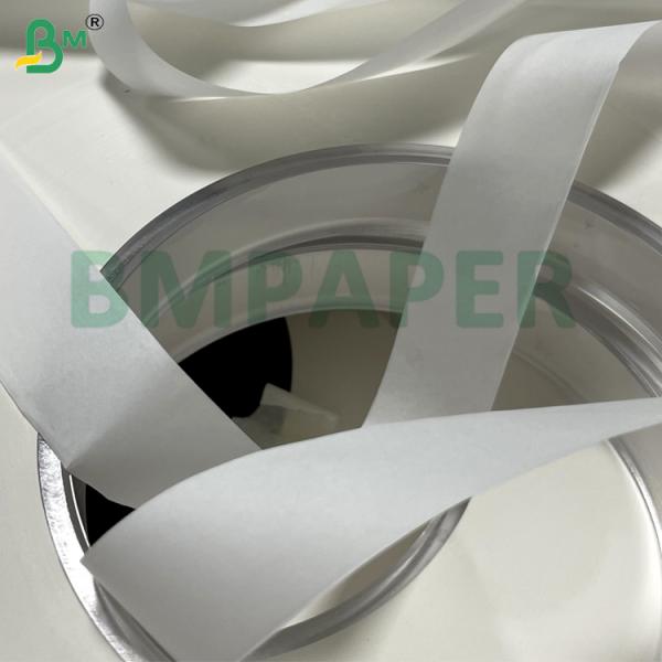 Printable Biodegradable Recyclable 28gsm White Food - Grade Straw Wrap Paper For Toothpick Packaging