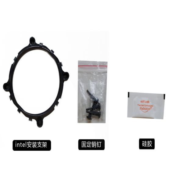 3 wires or 4 wires red LED AMD & Intel CPU cooler