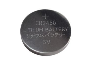 Non Rechargeable Lithium Button Cell 600mAh CR2450 3V Low Internal Resistance
